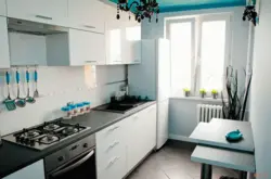 Design of a narrow kitchen 2 by 4 meters