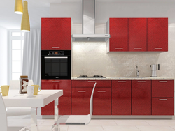 Kitchens For Sale Photos