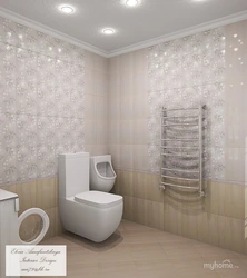Ceramic bathroom tiles photo