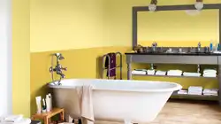 Акси рангаи ванна