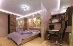 Фота Пакоя І Спальні І Кабінета Ўсё Аб Адным