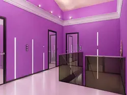 Күлгін фотодағы дәліздер