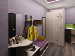Күлгін Фотодағы Дәліздер