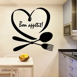 Расмҳои DIY дар акси девори ошхона