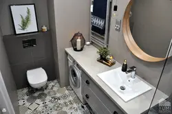 Vanna Va Lavabo Bilan Hammom Dizayni