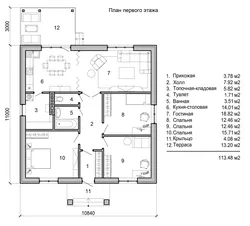 House 3 bedrooms up to 100 square photo