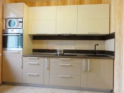 MDF kitchen with pencil case photo