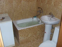 Oturma Hamamı Olan Vanna Otağının Fotoşəkili