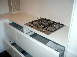 Сурати ошхона бо плитаи газ