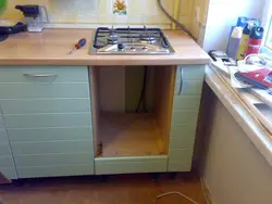 Фото Кухни С Газовой Варочной