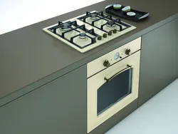 Сурати Ошхона Бо Плитаи Газ