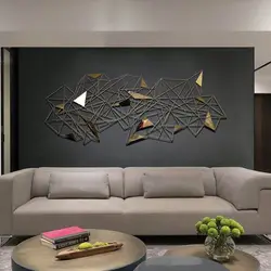 Living room interior with panels on the wall