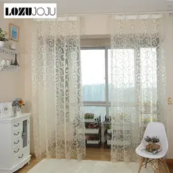 Tulle curtains for the living room with a balcony photo