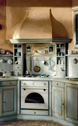 Акс мебел ошхона дар сабки Provence