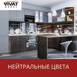 Цвет антрацит фото мебель кухни