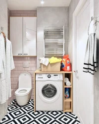 Hide the washing machine in the bathroom photo