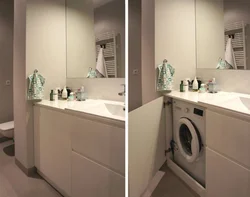 Hide the washing machine in the bathroom photo