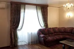 Дизайн гостиной фото карнизы шторы