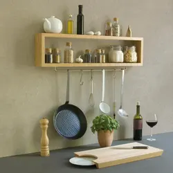 Shelves In The Interior Of The Kitchen