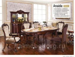 Dining table for living room design