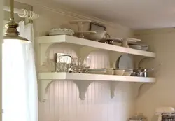 Divar Fotoşəkilində DIY Mətbəx Rəfləri