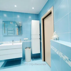Photo of bathroom design white and blue