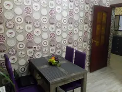 Фотосурет ас үйге арналған жаңа тұсқағаз