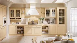 Ivory Kitchen In The Interior
