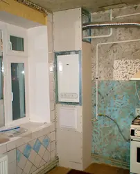 How To Close Pipes In The Kitchen Photo