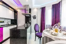 Kitchen Design With Lilac Wallpaper
