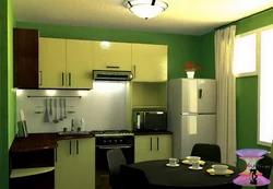 Photo of the 9th floor kitchen