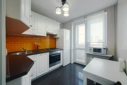 Photo of the 9th floor kitchen