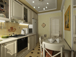 Photo of the 9th floor kitchen
