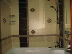 Vanna otağı dizaynını necə tərtib etmək olar