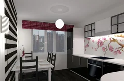 Japanese kitchen design