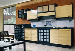 Japanese kitchen design