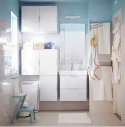 Hamam daxili ikea