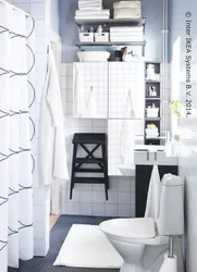 Bathroom interior ikea