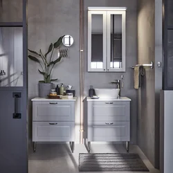 Hamam daxili ikea