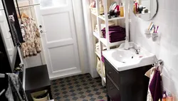 Hammom ichki ikea