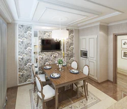 Wallpaper For The Dining Room And Kitchen Interior Photos