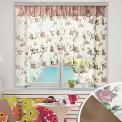Mətbəx foto çiçəkləri üçün tül