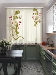 Ас Үй Фото Гүлдеріне Арналған Тюль