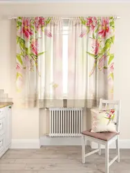 Tulle for kitchen photo flowers