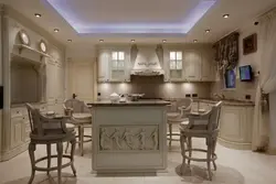 Mətbəxin tavan və döşəmə dizaynı