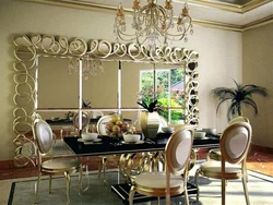 Mirror in the kitchen in the interior