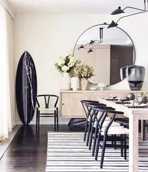 Mirror in the kitchen in the interior