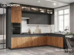 Mətbəx bir və ya iki rəngli fotoşəkil