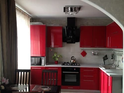 Kitchens in red photo for a small kitchen