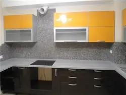 Ас үй фотосы үшін жалған панель